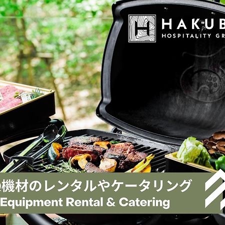 Roka By Hhg Aparthotel Hakuba Exterior photo