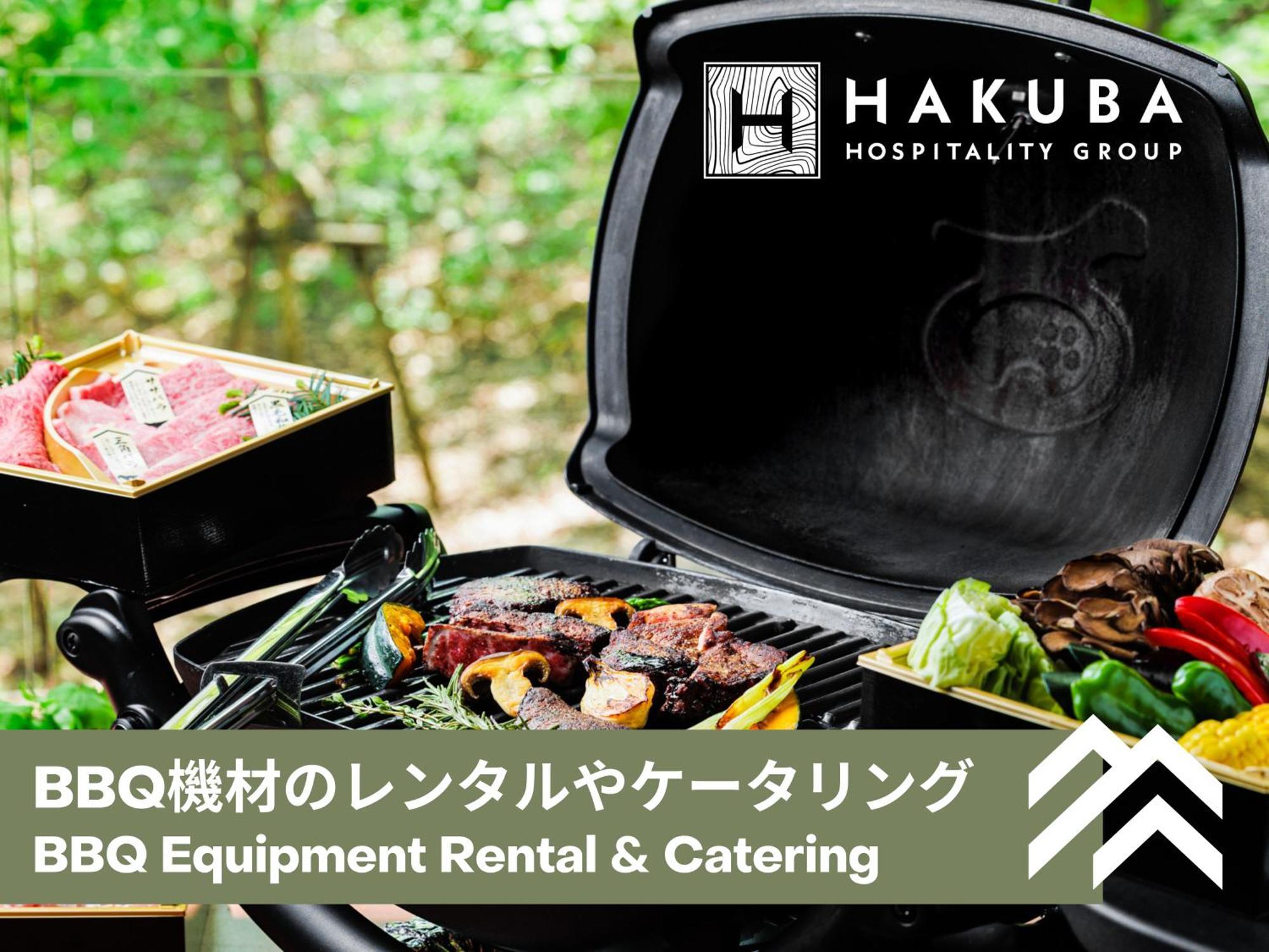 Roka By Hhg Aparthotel Hakuba Exterior photo